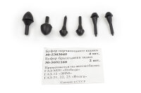 Gummipuffer Handschuhfach, Tankklappe Wolga M21.
