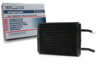 Wärmetauscher Wolga GAZ2410.