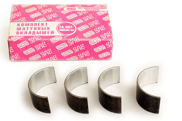 Pleuellagerschalen Lagerschalen Dnepr. 0,00