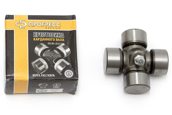 Kreuzgelenk für Ural, Dnepr, K750, M72.