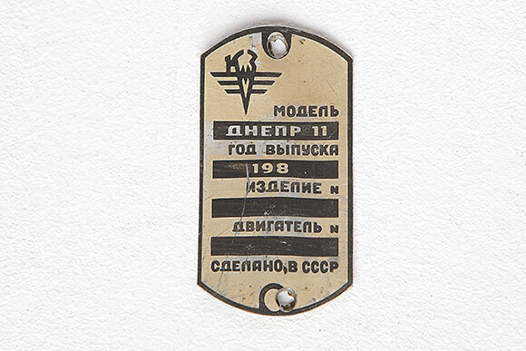 Typenschild Dnepr MT11 rund.