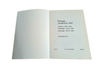 Betriebsanleitung Moskwitsch 1500 2410 2137 2734 deutsch