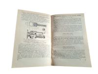 Reparaturanleitung Moskwitsch 408 426 433. Original Russisch