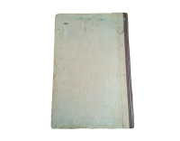 Reparaturanleitung Moskwitsch 408 426 433. Original Russisch