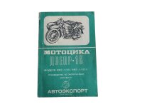 Reparaturanleitung Dnepr MT16 original russisch, gebraucht