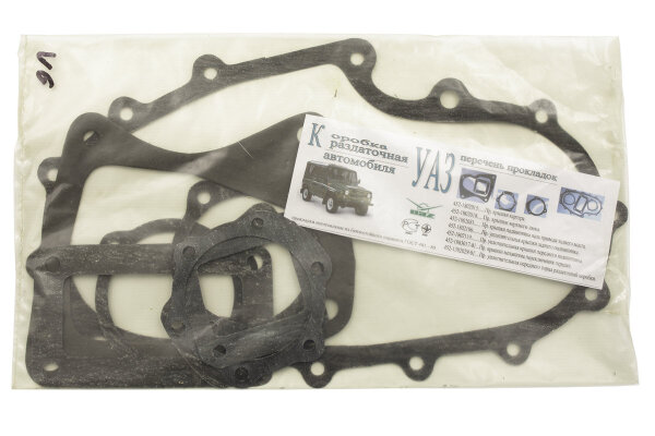 Dichtungssatz Verteilergetriebe UAZ469.