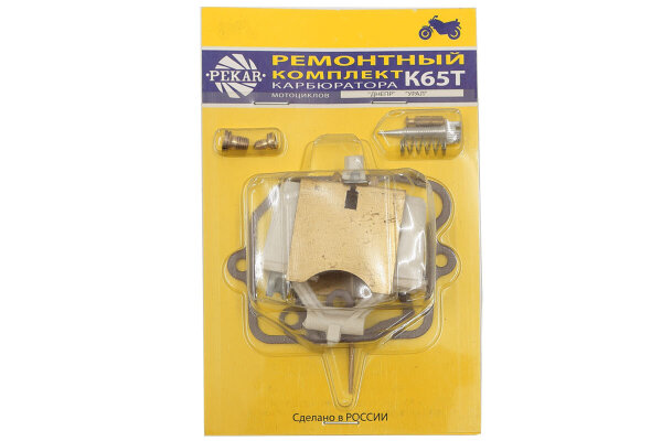Reparatur-Set für K65T K63 Vergaser.