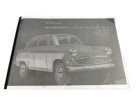 Reparaturanleitung Moskwitsch 407 original russisch