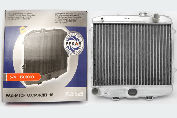 Aluminium Wasserkühler UAZ 469 3151 von Pekar