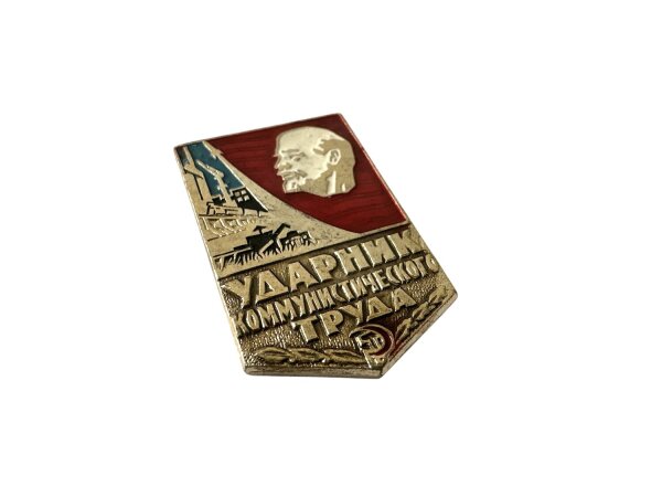 Anstecknadel Udarnik Held der Arbeit Pin Lenin