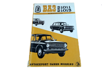 Betriebsanleitung Lada 21011 21013