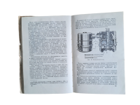 Bedienungsanleitung Moskwitsch 402 original russisch