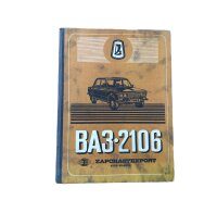 Originaler Ersatzteilkatalog für Lada 2106