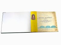 Bedienungsanleitung Lada 2101 2102 2103 Original russisch