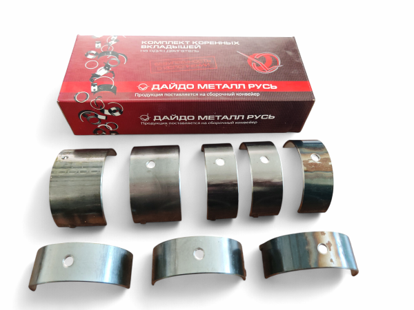 Hauptlagerschalen Kurbelwelle GAZ69, Pobeda 0,25mm