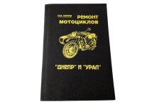 Reparaturhandbuch für Ural und Dnepr 239 seitig...