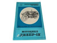 Reparatur Handbuch Dnepr MT12 87 seitig russisch