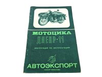 Reparaturanleitung Dnepr MT11 original russisch