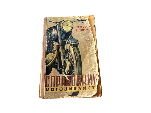 Handbuch für Russische Oldtimer Motorräder Ural Dnepr K750 M72 IZH
