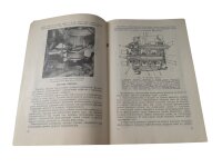 Reparaturhandbuch K750 SV 83 seitig russisch