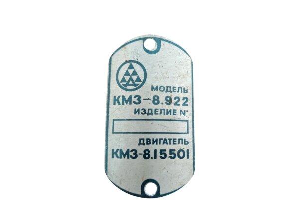 Typenschild Dnepr MT11 MT16 rund