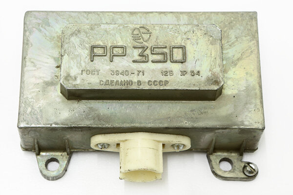 Spannungsregler PP350 GAZ24 original.
