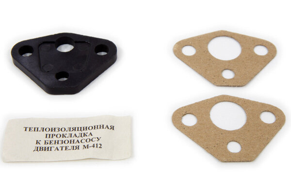 Dichtungssatz, Hitzeplatte Benzinpumpe Moskwitsch 412, 2140.