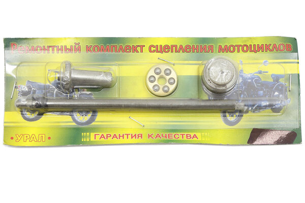 Kupplungsreparatursatz Ural und M72